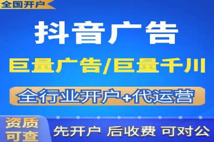 成功案例：一家SEM外包公司的成长与蜕变