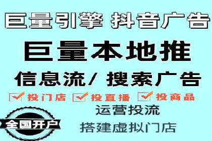 信息流广告运营案例分析：汽车行业广告